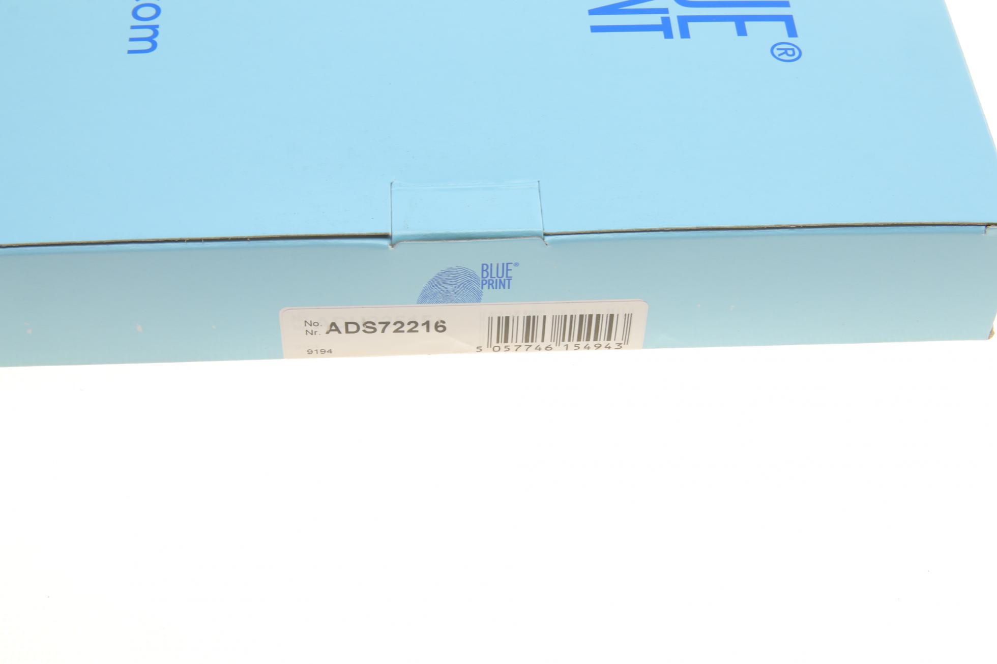 ADS72216 BLUE PRINT